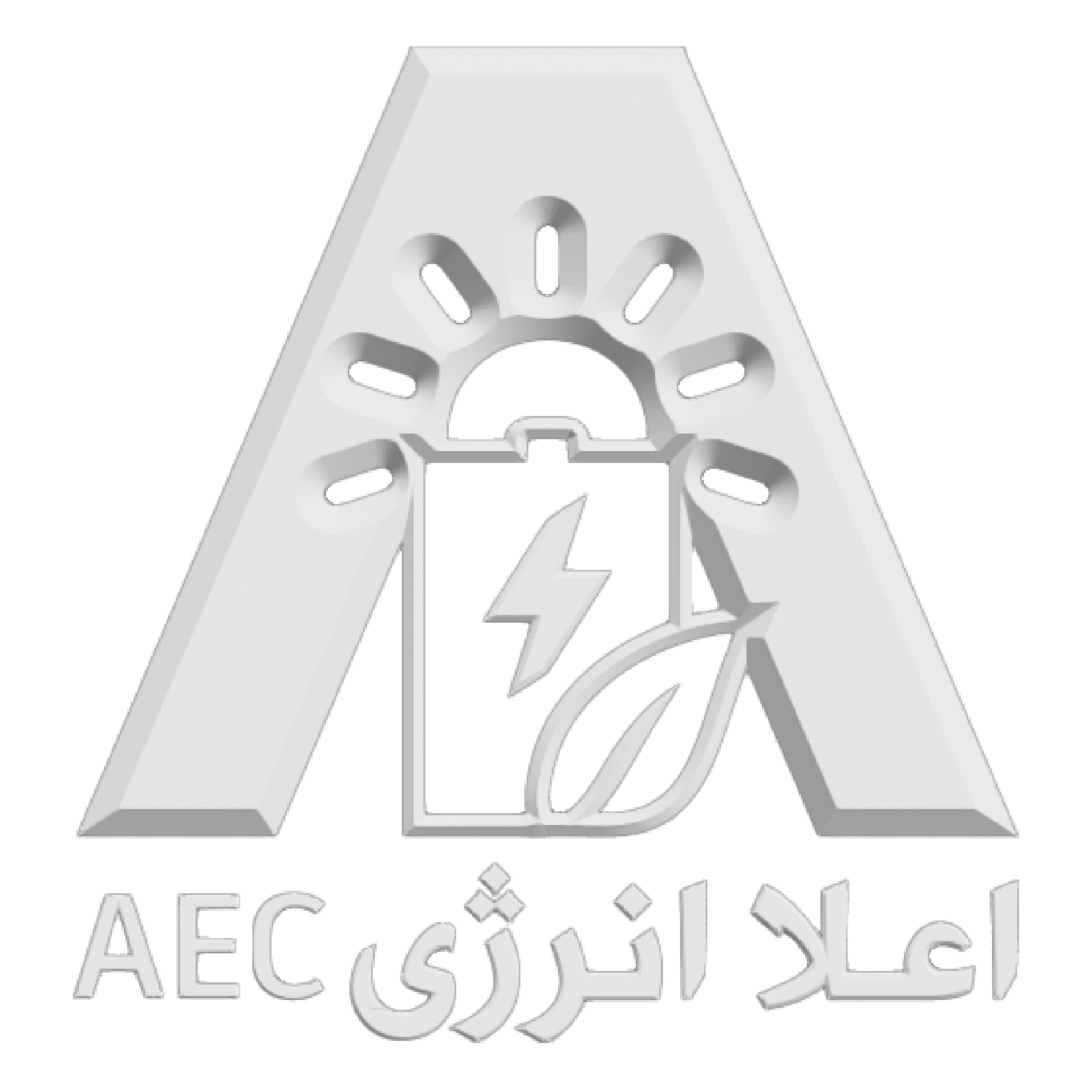 Aala Energy Logo