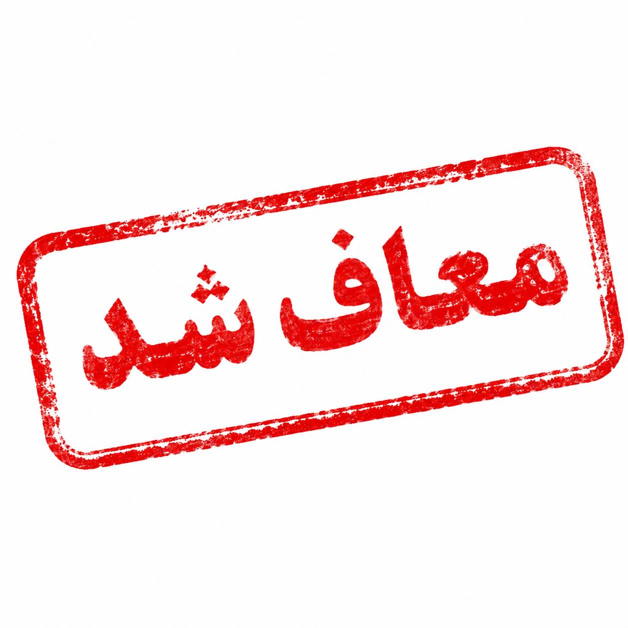 امتیاز متفاوت خودروهای برقی